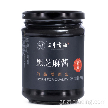 Super Grade Black Sesame Seeds Paste 280g